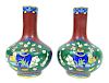 (2) Pair of Chinese Cloisonne Vases
