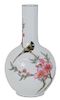 20th century Chinese Porcelain Egg Shell Vase