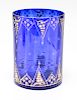 Cobalt Blue Glass & Enamel Cylindrical Vase