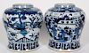 Pair, Chinese Blue and White Figural Ginger Jars