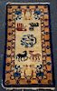 Handwoven Chinese Peking Pictoral Rug, R. Russell