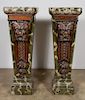 Pair,  Large 19th C. Italian Parcel Gilt Pedestals