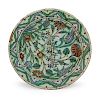 An Iznik Pottery Charger
Diameter 11 1/2 inches.