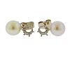 18k Gold Pearl Earrings 