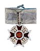 Romania, Order of the crown, commander, first model.