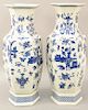 Large pair of blue & white hexagonal baluster vases, China, decorated with Daoist precious symbols, unmarked, height: 24 inches.