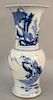 Kang Shi Yen Yen vase, blue and white painted landscape scene with figures. height 18 3/4 inches.