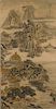 Japanese Calligraphy Landscape Hanging Wall Scroll