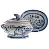 Contemporary Chinese Export Canton Soup Tureen