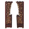 Pair Chinese Carved Gilt/Lacquered Wood Bed Panels