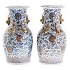 Pair of Chinese Export Blue/White Baluster Vases