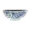 Chinese Blue/White Porcelain Footed Bowl