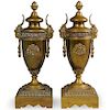 Pair of Brass Urn Bookends