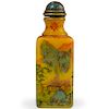 Chinese Yellow Peking Glass Snuff Bottle