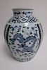 Chinese Porcelain Blue & White Jar