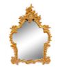 A Chinese Chippendale Carved Giltwood Mirror 