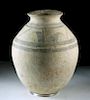 Tall Ancient Tepe Giyan Pottery Vessel w/ Birds