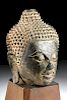 17th C. Thai Ayutthaya Bronze Buddha Head