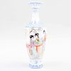 Chinese Eggshell Porcelain Hexagonal Vase with Beauties in Pursuits