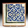 16th C. Ottoman Empire Glazed Pottery Tile