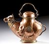Delightful 19th C. Indian Copper Ewer - Cow Form