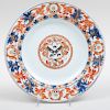 Chinese Export Porcelain Imari Palette Plate Decorated with the Arms of the Walker Family