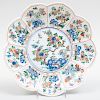 Chinese Export Porcelain Lobed Dish