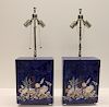 Pair Of Midcentury Style Lapis Lamps With