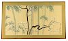 Japanese Hanging Screen, Handpainted Bamboo & Bird