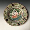 A CHINESE ANTIQUE  FAMILLE ROSE PORCELAIN PLATE. 19C
