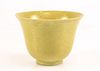 Chinese Ochre Glazed Footed Bowl, Jiajing Mark