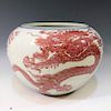 CHINESE ANTIQUE COPPER RED BLUE WHITE PORCELAIN JAR - 18TH CENTURY