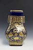 Chinese gilt powder blue glaze porcelain vase. Qianlong mark,