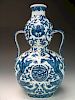 Chinese Blue and White Porcelain Vase, Qianlong Mark.