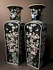OLD Large Chinese Venior Vases, late 19th century. 19 1/2" h