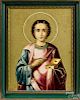 Heinrich painted porcelain icon, numbered 780/3000, 10'' x 7 1/2''.