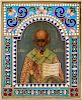 A RUSSIAN TRAVELING ICON OF ST. NICHOLAS THE WONDERWORKER WITH IMPORTED GILT SILVER AND CLOISONNE ENAMEL FRAME, MOSCOW, 1908-1917