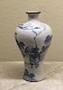 Blue and White Meiping Vase, China, Marked Yongzheng