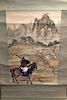 Korean Folk Painting of Warrior on Horseback, 19th