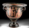 Apulian Red Figure Bell Krater, ex-Royal Athena