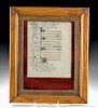 Framed 15th C. French Illuminated Manuscript Page