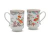 Pair of Chinese Famille Rose Porcelain Tankards