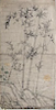 Very Large Japanese Literati Scroll of Bamboo, 18th Century