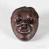 Java Dance Theatre Mask, Topeng
