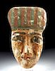Egyptian Painted Gesso / Gilt Cedar Mummy Mask
