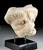 Roman Marble Fragment - Head of a Lion