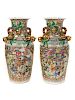 A Pair of Chinese Famille Rose Porcelain Palace Vases
Height 37 x diameter 17 inches.