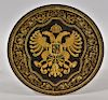 Russian Double Headed Imperial Eagle Metal Plate