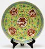 Chinese Guangxu Period Porcelain Dragon Low Bowl
