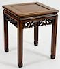 Chinese Huanghuali Carved Wood Side Table